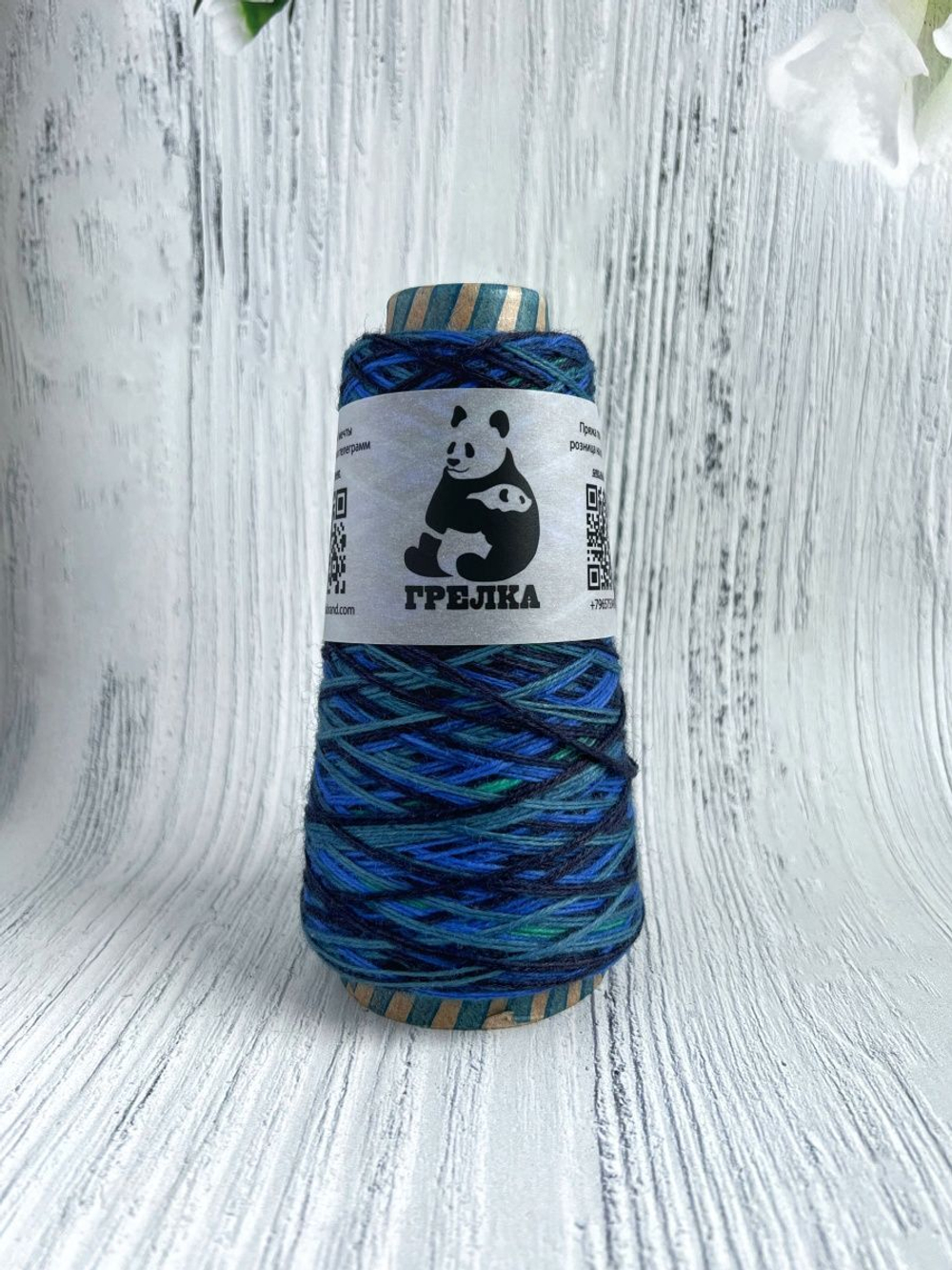 Трикотажная пряжа для вязания Аркобалено