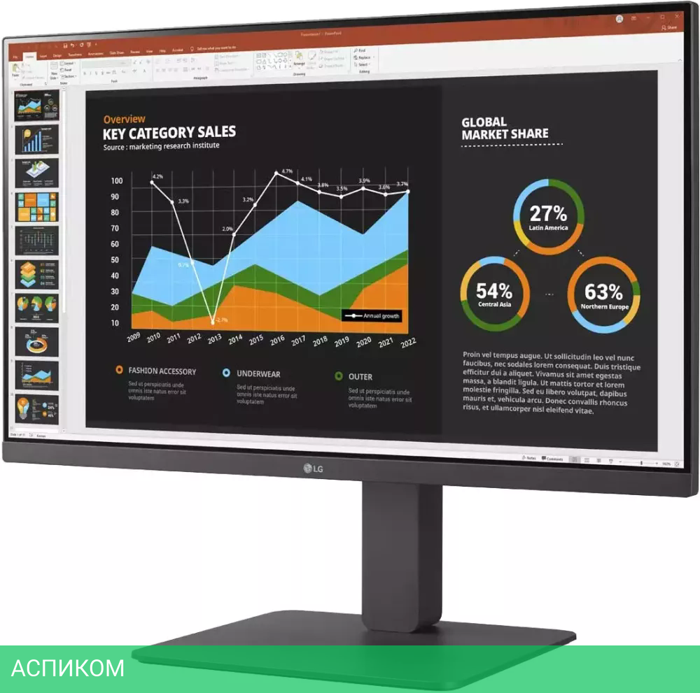 Монитор LG 24BR650B-C