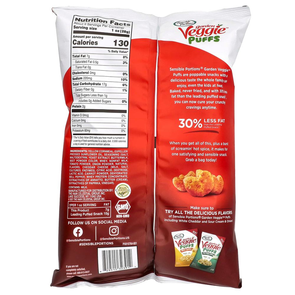 Sensible Portions, Garden Veggie Puffs, Screamin 'Hot, 106 г (3,75 унции)