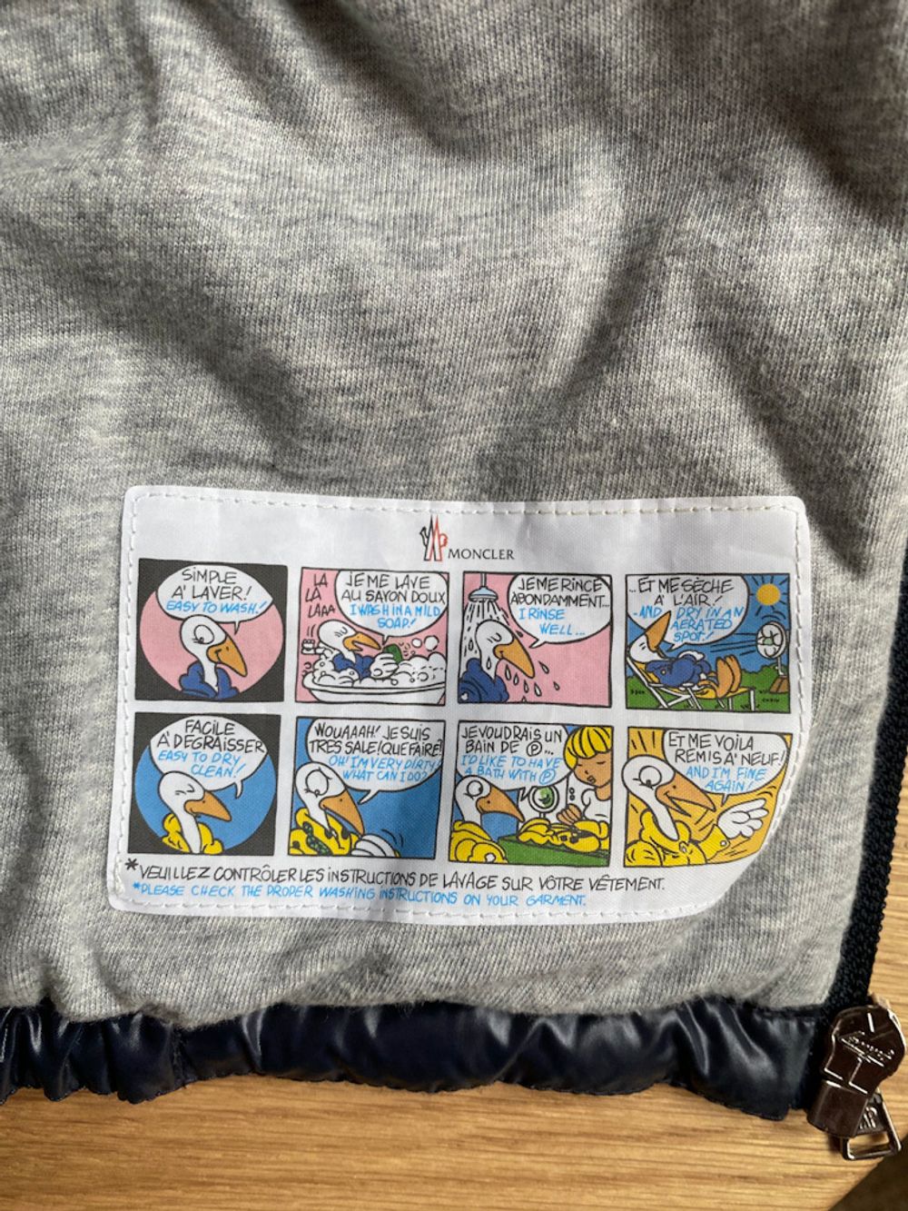 Куртка Moncler, 92