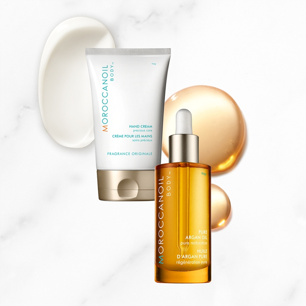 Moroccanoil Body - Масло арганы 100% для лица, тела и волос, 50 ml