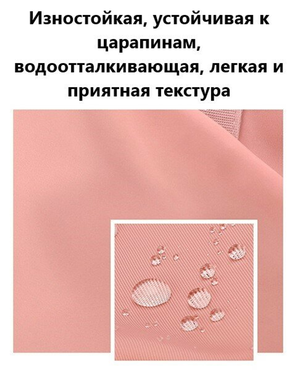 Сумка спортивная дорожная, розовая 43*26*30см