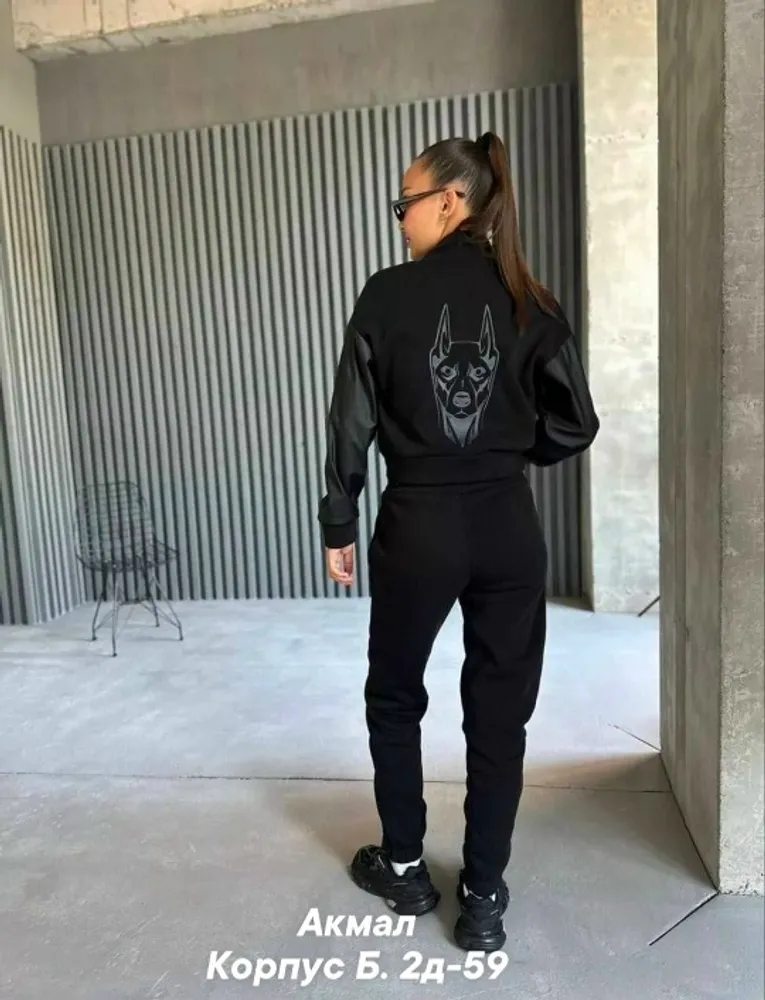 Костюм 7353322 Fabrika