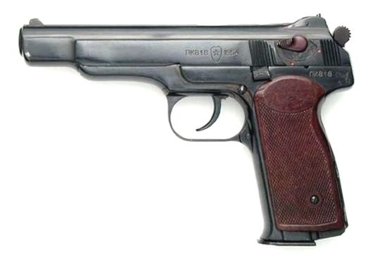 Охолощенный автоматический пистолет Стечкина АПС СХП