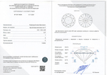 Бриллиант 1041144044 Кр-57-0,37-7/8 Б