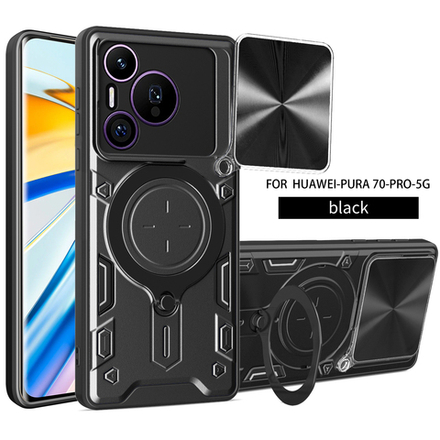 Чехол с кольцом Big Ring Case для Huawei Pura 70 Pro