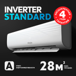 Сплит-система кондиционер Oasis H-I H-9I 25 м²