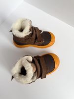 Зимние ботинки Walkey, 25