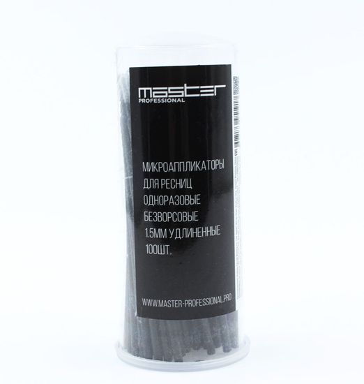 Аппликатор для ресниц MASTER Professional 100шт. MP-823 ультратонкий удлиненный