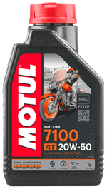 Моторное масло синтетическое MOTUL 7100 4T 20W50
