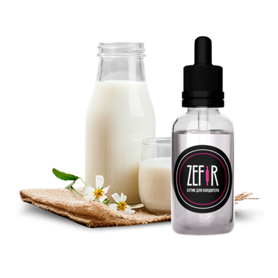 Ароматизатор Томлённое молоко 20гр