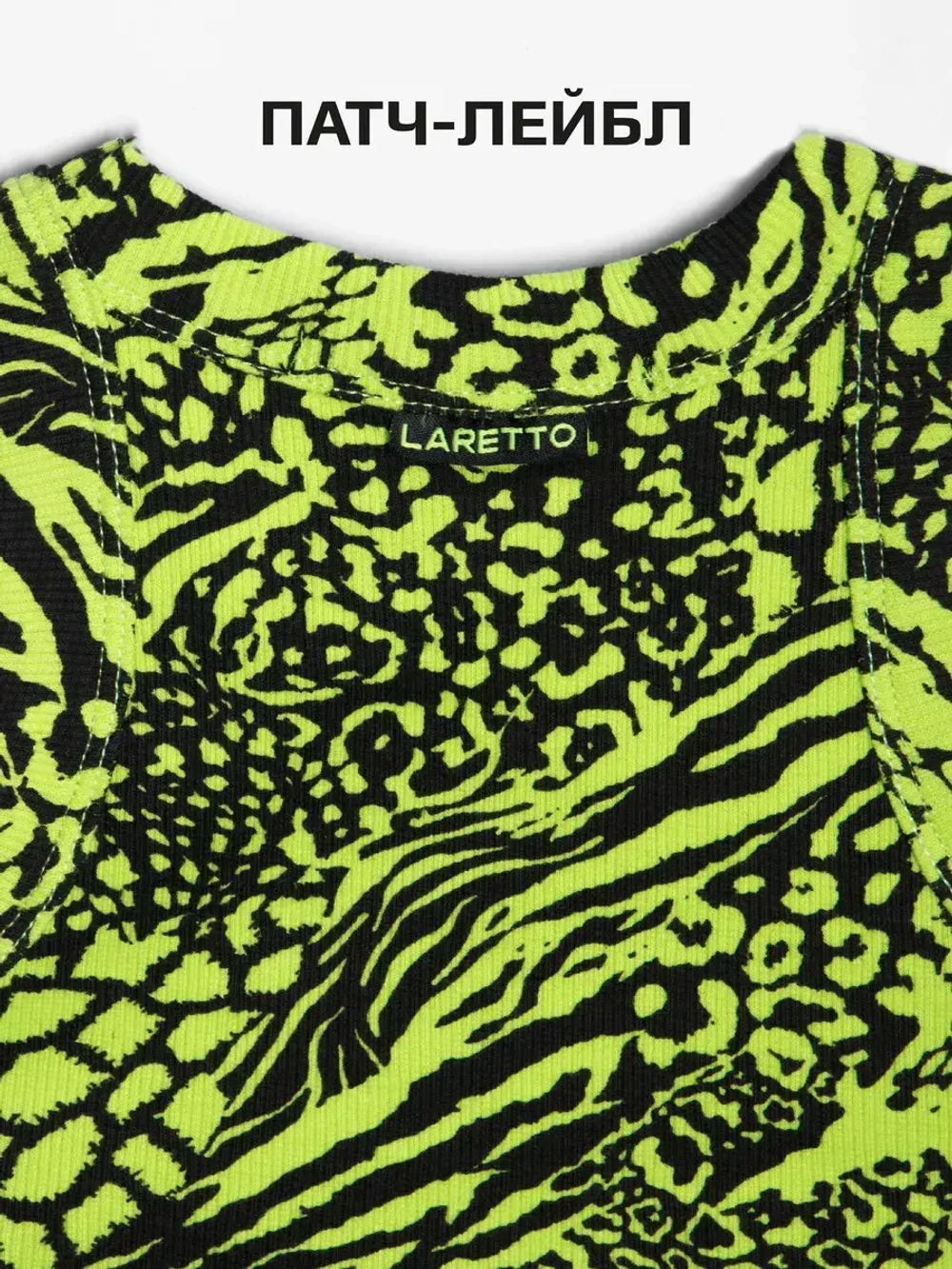 Топ для девочки летний