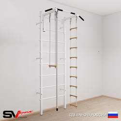 Шведская стенка Sv Sport усиленная 616 (Турник стандарт/Канат/Лестница/Трапеция)