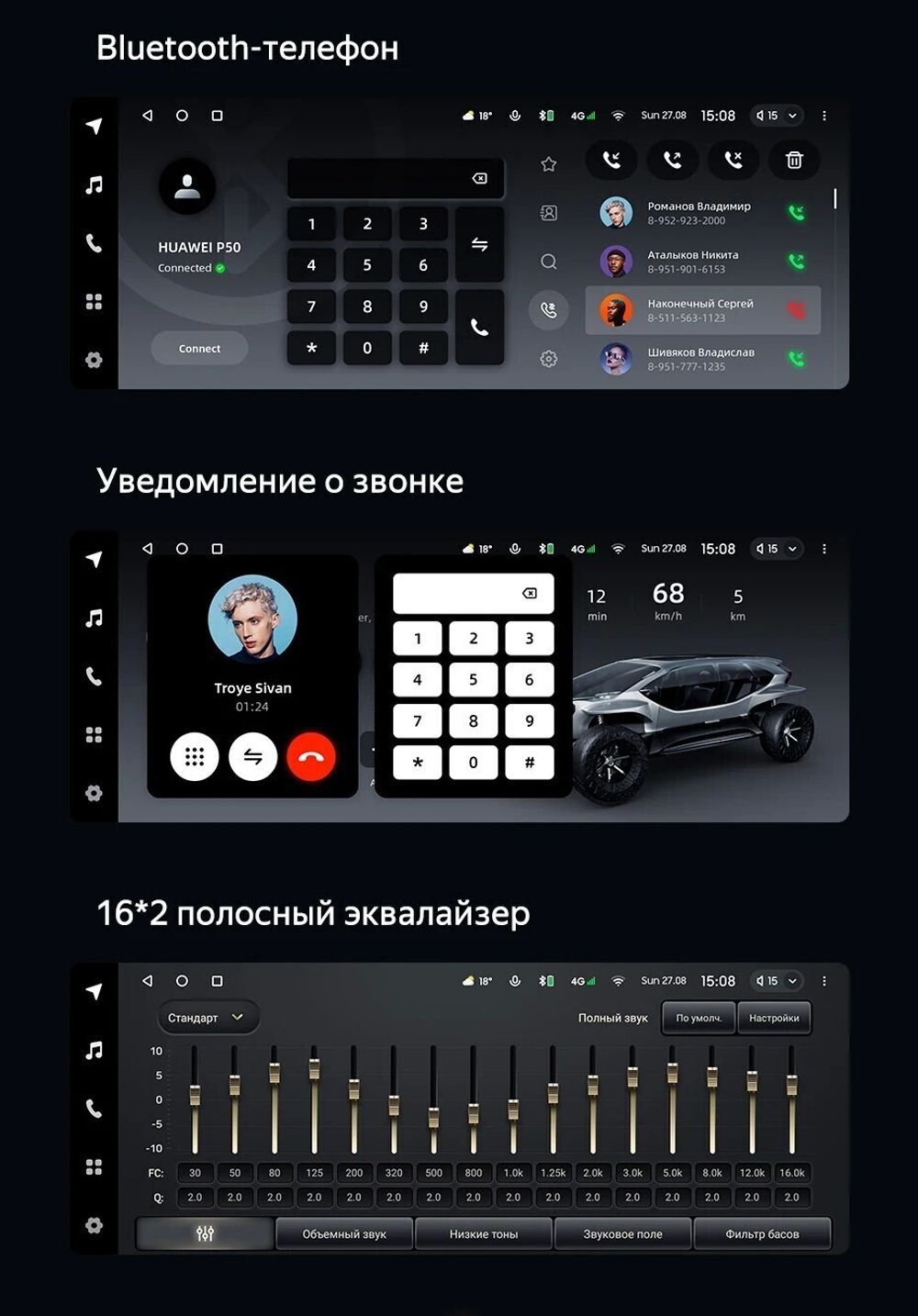 Магнитола Mercedes-Benz CLS-класс (C219) 2011-2012 NTG 4.0 - Teyes LUX ONE монитор 12.3", Android 10, 6/128Гб, CarPlay, 4G SIM-слот