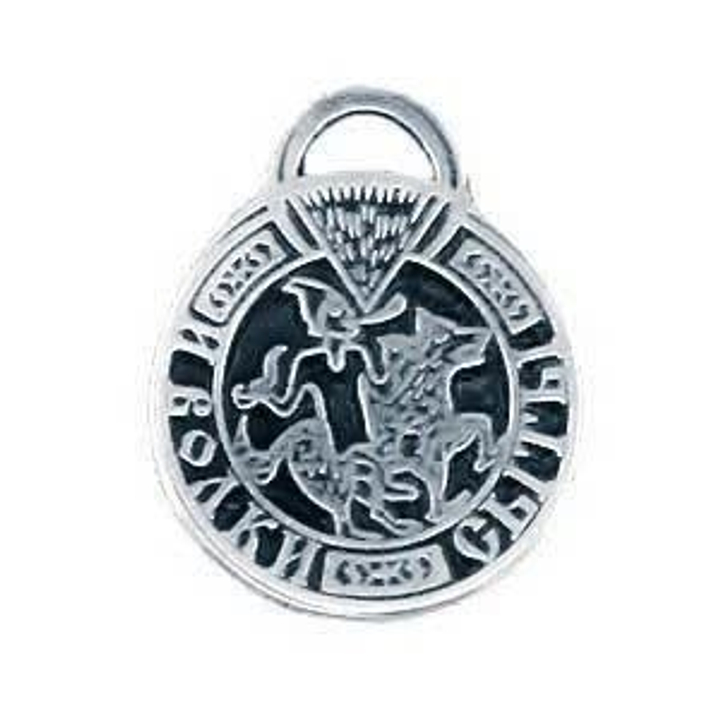 Амулет (The Cult) № 63 Талисман мудрости, английское олово