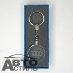 Брелок для ключей Светящийся - АУДИ\AUDI