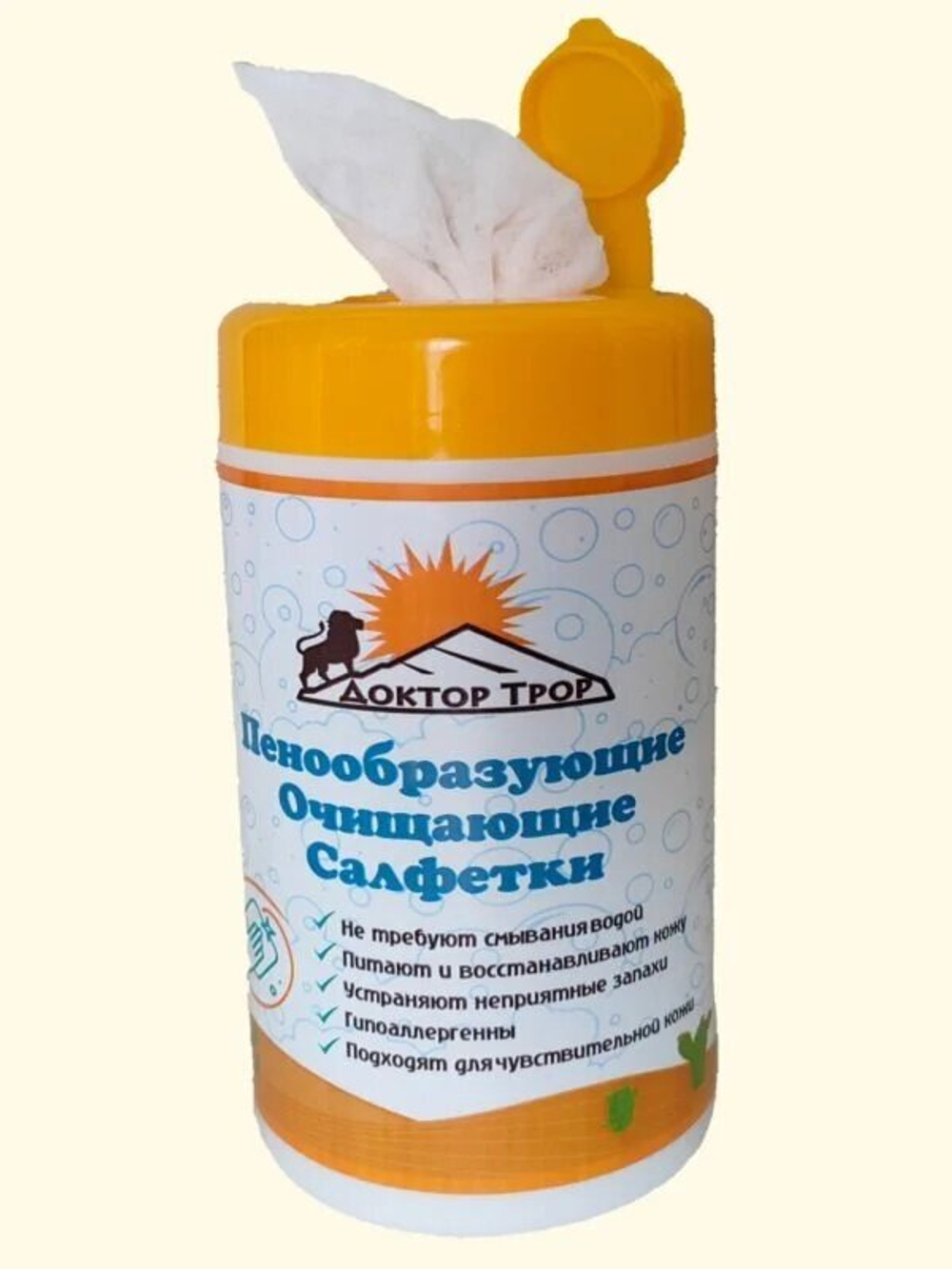 Туба 80 шт Пенообразующие очищающие салфетки ДОКТОР ТРОР (18*20, 120 штук)