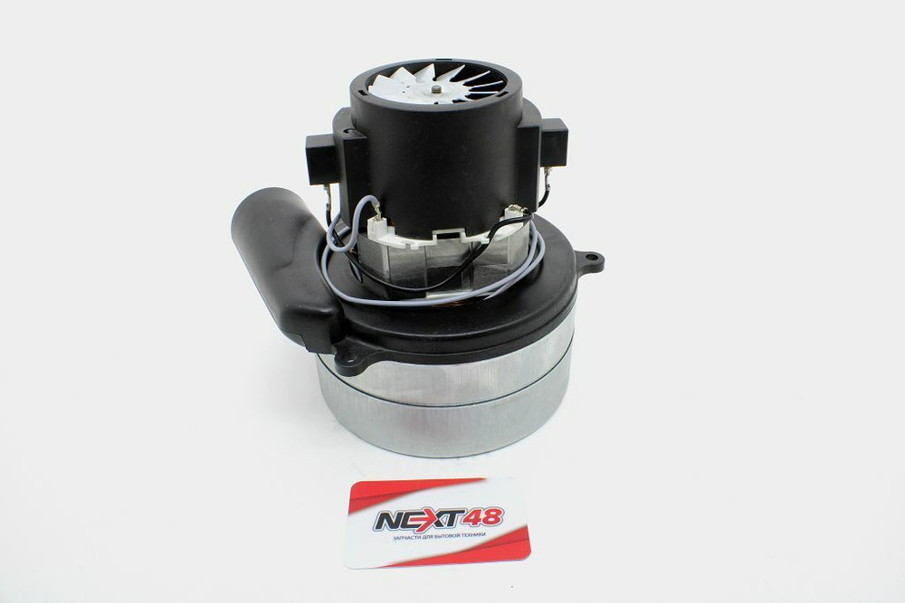 Пылесос Двигатель моющий 1000W 061500005.01, 61109.30178 H=170mm VAC010UN