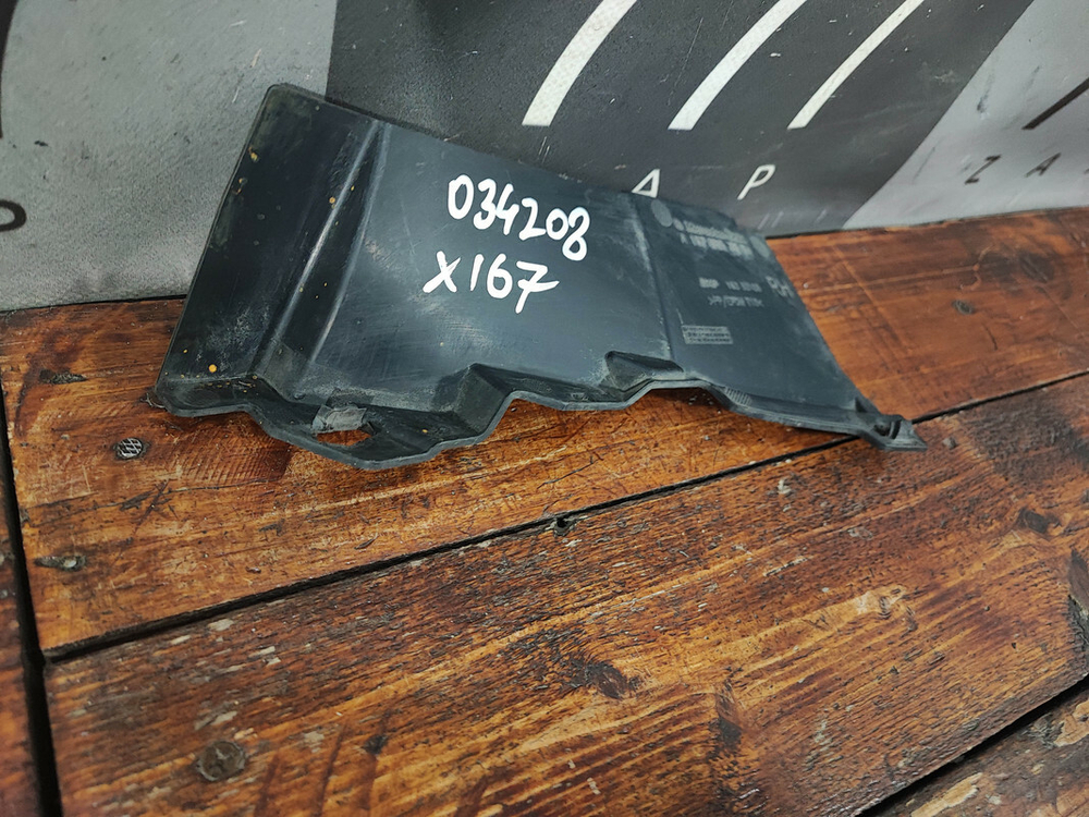 Воздуховод бампера правый Mercedes GLS (X167) 19-нв Б/У Оригинал A1678857804