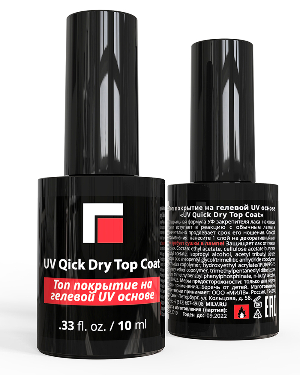 Топ Milv «UV Quick Dry Top Coat» покрытие на гелевой UV основе 10 мл