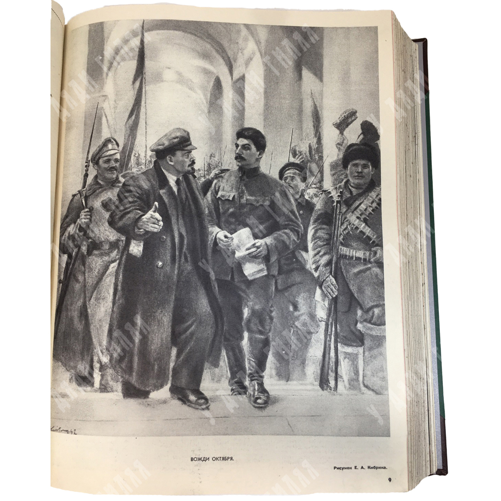 Журнал Огонек 52 номера, годовой комплект за 1953г. В 2-х  полукожаных переплетах .