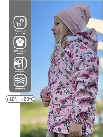 Ветровка из мембраны на хлопковой подкладке