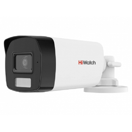 Камера видеонаблюдения HiWatch DS-T520A (3.6mm)