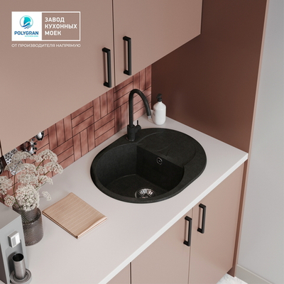 Мойка POLYGRAN ATOL-620 космос №316, смеситель SKS5 черный