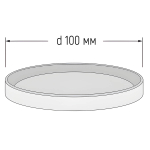 Крышка для бумажного контейнера Ant Soup d100 мм 1/564