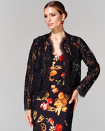 Платье-футляр с отделкой