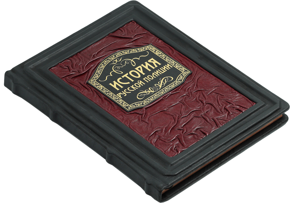 История русской полиции