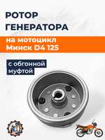 D4125G051D060-115