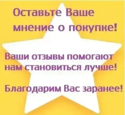 Профиль направляющий для шкафа-купе СТ 147, врезной, длина 1,5 м (комплект 2 шт)