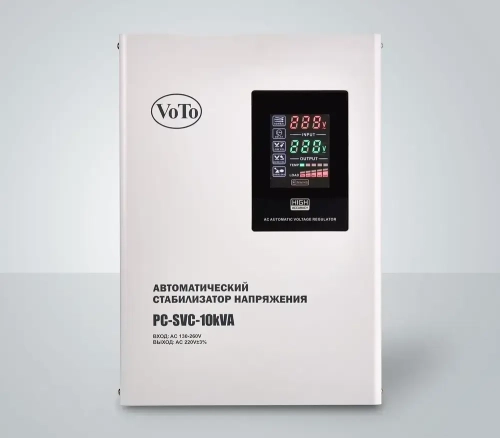 Стабилизатор напряжения VoTo PC-SVC 125 - 10 kVA