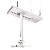 Крепление для проектора Wize CAS-PR18A-W