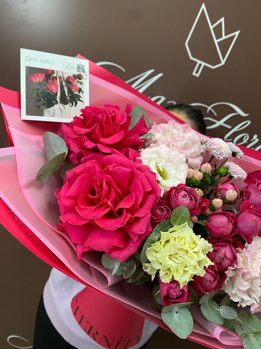 Букет Ликон Б-694