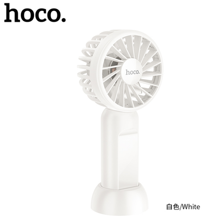 HX60 Nimble portable handheld fan