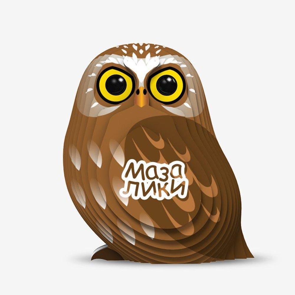 Развивающая 3D игрушка-пазл Тирекс из ЭКО-картона для самостоятельной сборки