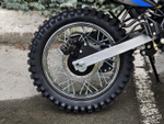 Racer RC200GY-C2 Enduro синий