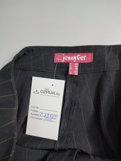 Брюки Jennyfer в полоску 46 размер