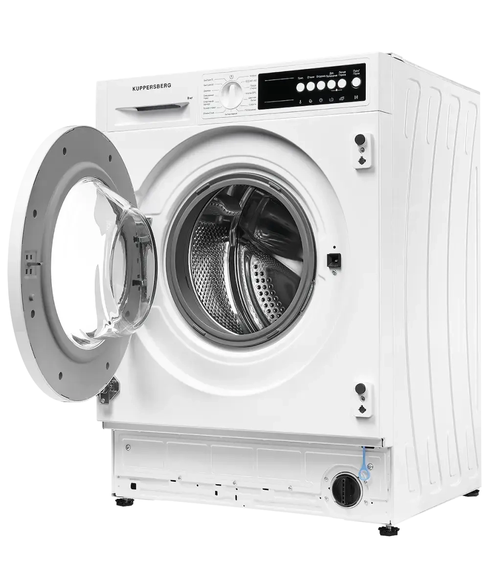 Стиральная машина встраиваемая Kuppersberg WM 540