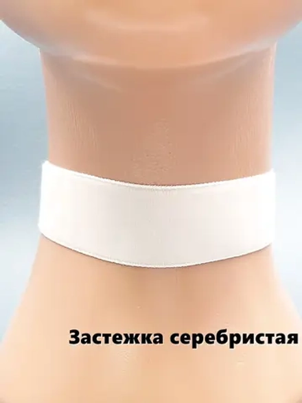 Белый бархатный чокер 2см. Серебристая застежка