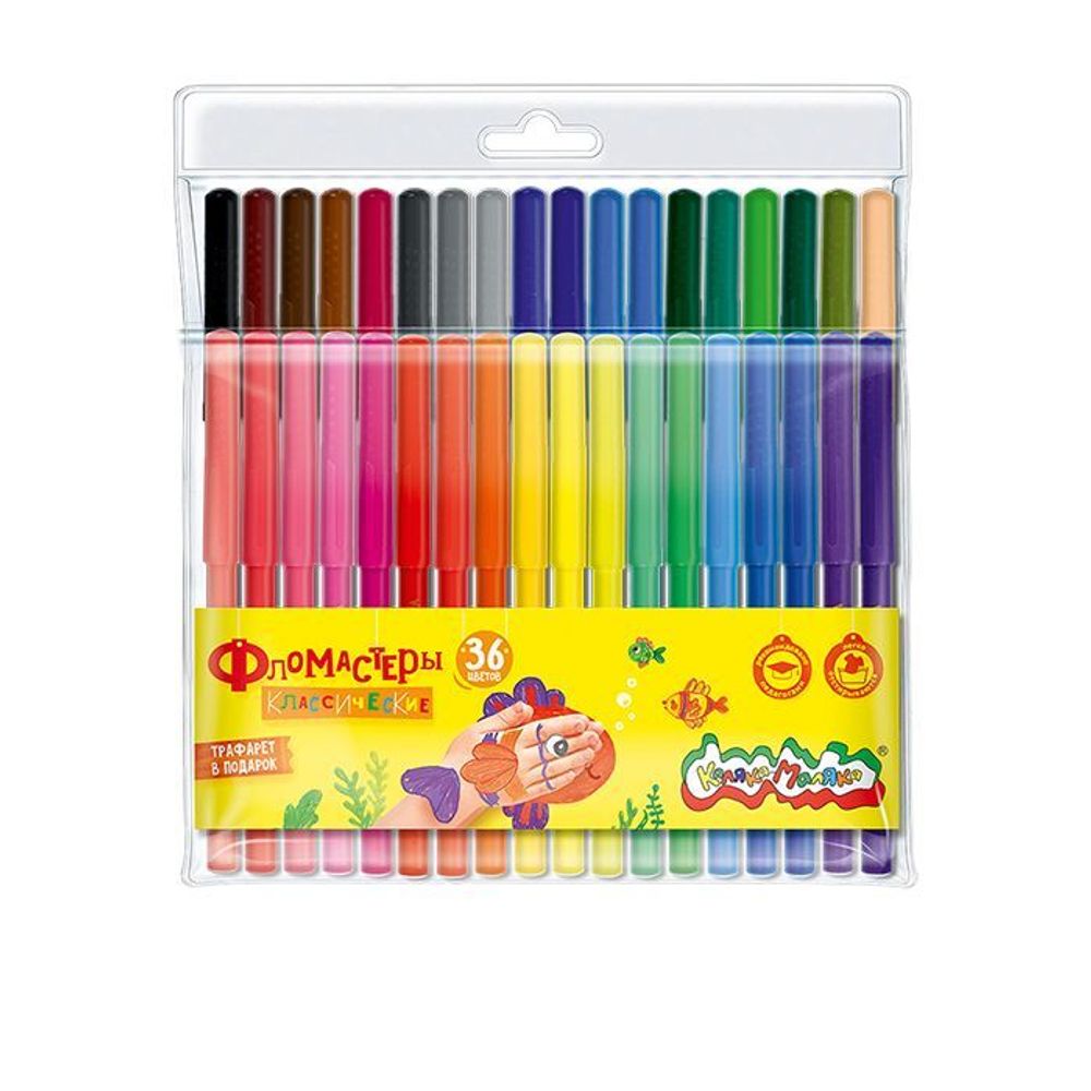 Фломастеры Каляка-Маляка 36 цв., вент. колп, блист. упак., кругл. корп., 3+