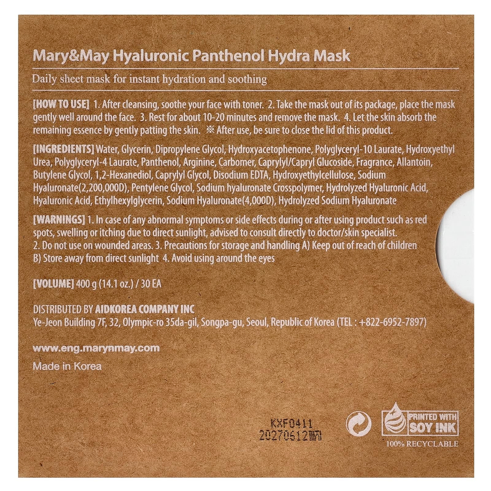Mary & May, Гиалуроновый пантенол, маска для красоты Hydra, 30 шт., 400 г (14,1 унции)