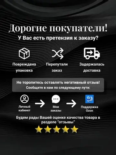 Газовый счетчик СГД-3Т G6,с термокорректором (2 квартал 2025г.,вход газа левый -->, 250мм, резьба 1 1/4" как ВК-6Т, ПРОКЛАДКИ В КОМПЛЕКТЕ)