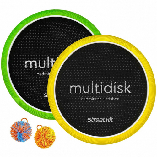 Мультидиск макси желто-зеленый