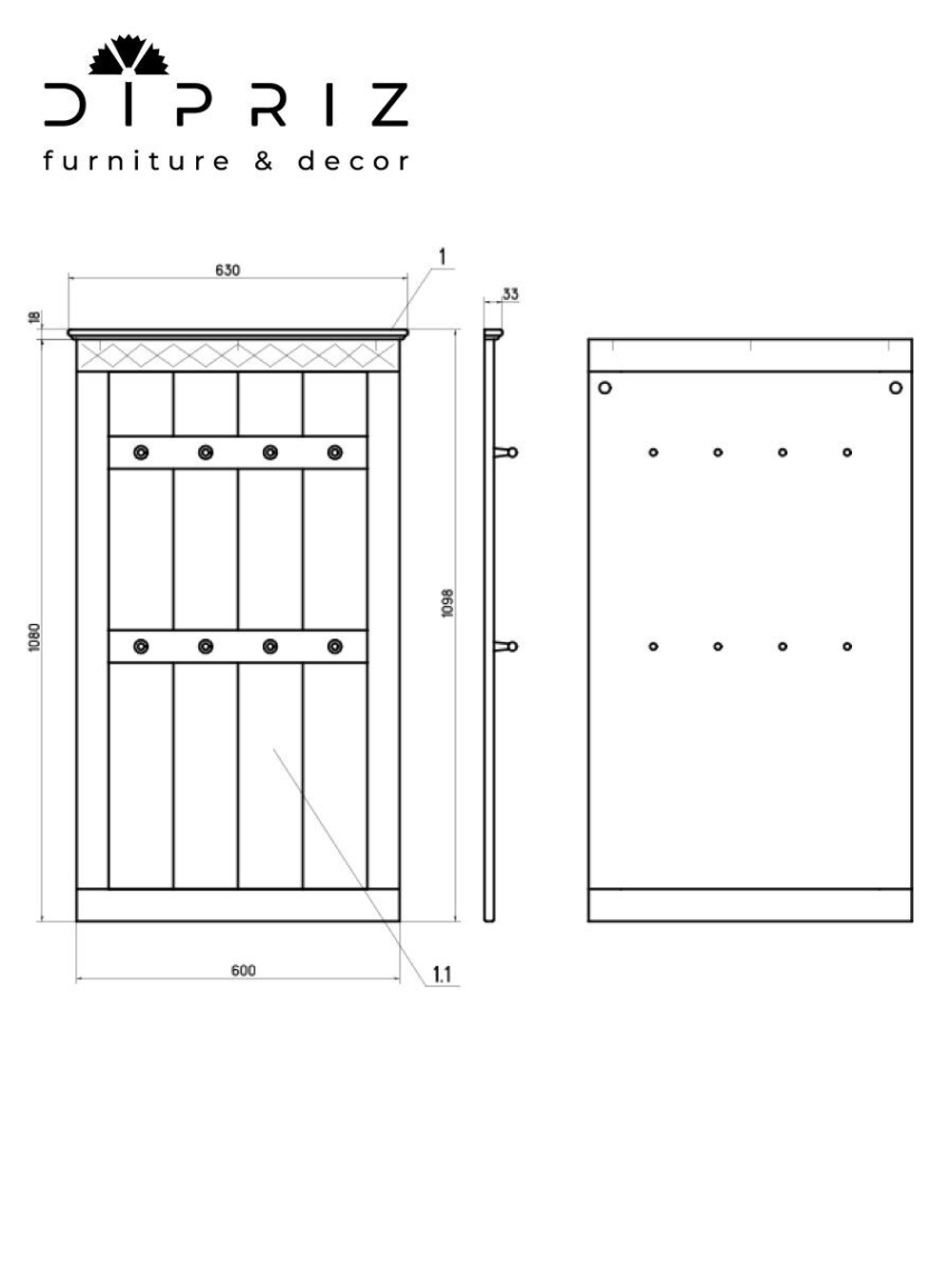 Вешалка в прихожую Индра, МДФ