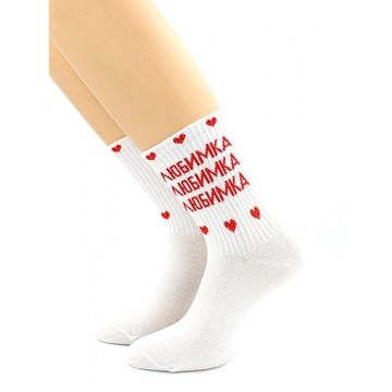 Носки белые "Любимка" Hobby Line