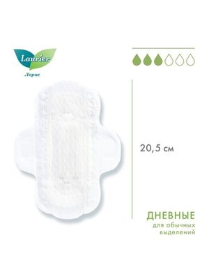 Laurier Super Slim Guard Женские дневные ультратонкие прокладки с крылышками 20,5см 10 шт-4 УПАКОВКИ