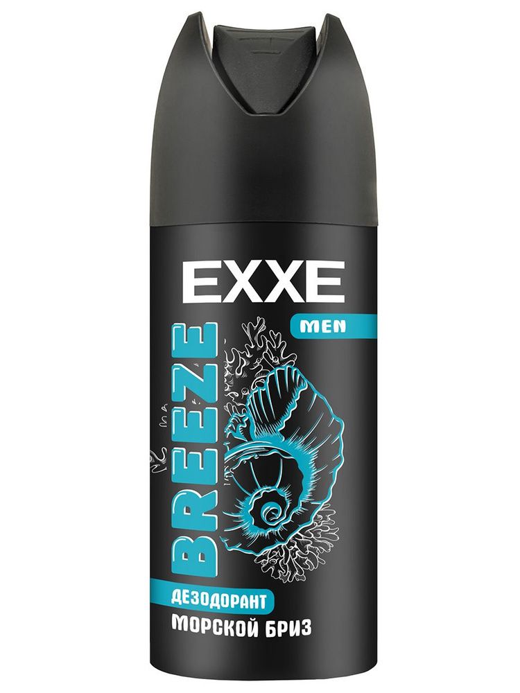 Дезодорант муж. EXXE MEN 150мл спрей BREEZE